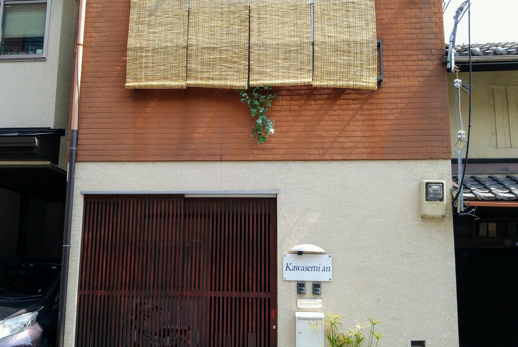 Kawasemi An Villa Kyoto Exterior photo